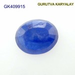 Blue Sapphire – 8.79 Carats (Ratti-9.71) Neelam